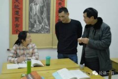 ����˵���� ����ӪԱ�ǵĿ��ֶ����μ� ������һ�١�