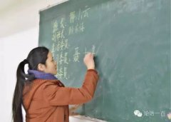 �����������ˣ�����������ˡ�����ίѡ��С�� ������һ�١�