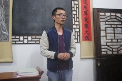 ����ʦ������ѧ��15���ܼǣ�2016��1��18�ա���2016��1��24�գ�