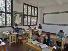 �������ѧУ�����ͯ����Ӫר�ⱨ����һ��