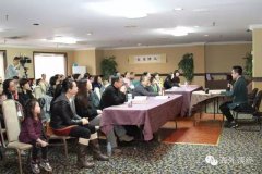 ���ն�����ͯ  ��������ſ�