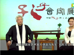 ���ӻ���� | �������������Ĺŵ����й�