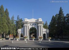 �廪��ѧ2016�������������� ���������Թ�ѧ��Ҫ��