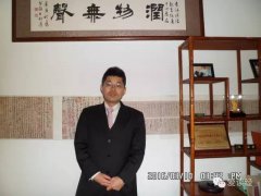 �ձ���������Ա�¾������ηñ������ƹ���������ƹ����ģ�2016��3��10��)