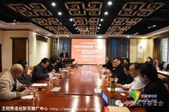 ��ά�ˡ�����ɽ�����������ܱ�������