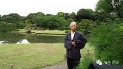 ���ƹ�����Ϊ�ձ������ƹ����ĳ����´ǣ��ձ������ƹ�������֯�ܹ���