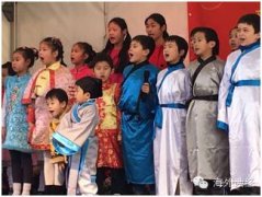 ���д�ͳ�Ļ��׻��������ص�Զ��Ӣ������˹�ش�ǫѧ�ü�ʵ������