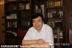 Ӧ���ֹ��Ҹ߶ȡ���������ѧ������鴦���鳤������̸�����ӽ���