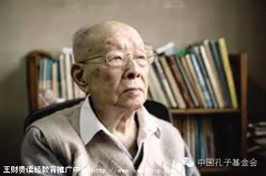 ���й⣺̸��ͳ�Ļ����ִ��Ļ���֪ʶ���Ӻ�����δ��