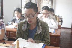 ����ʦ�����ѧ����־��2016��30��28��~4��3�գ�