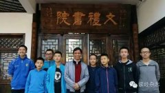 ������������ ֹ֪�ж������������������Ʒ��̸