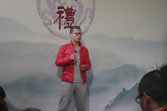 ����ʦ������ѧ�ܼǣ��ڶ�ʮ���ܣ�