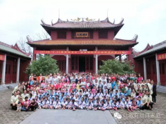 ����ȫ���������ʱ�� --ȫ����� ����һ��