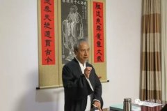 ���ƹ󽲽⡶������Ժ�ճ���