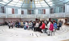 ��������ʦ��������Ժ��ѵ��������̩������ר�ⱨ��֮��ʦ��� ��������