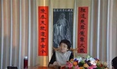 ��������ʦ��������Ժ��ѵ��������̩������ר�ⱨ��֮���Ļ��ѣ����Ѹ���