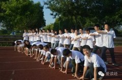 ��������Ӫ�����߽����ֶ�������