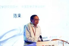 ����������ѧ�ȡ������Ļ��Ծ��Ŀ�ʼ ������ͬ����Ҫ