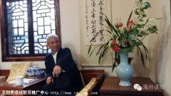 ?���ƹ�����̸����������������ķ����������ǰ�̡������໥ף����