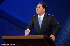 ����ɽ��δ���Ĵ�ʦ�������Դ�С���������˽��ѧ��