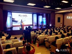 �ڶ���ȫ���˹�ѧ������������ɾͽ���ɹ�����ѡ