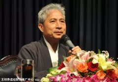 ���ƹ�����������ĸ����ʦ�ܡ���֡�������С����ˡ�֮ЧӦ