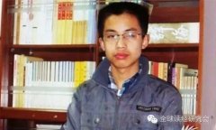 �������������������ô����18������ǧ���������Լ����人��ѧ¼ȡ!