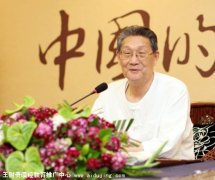 ¥���� �й��˵���ѧ˼ά����һ��̫��ͼ