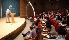 �й��Ļ��ߺ�����  �й���ѧ��Ϊ�������ſγ�