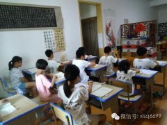 ����ԭ�����飬��Լ�����һ�ٵڶ����ѧ��־