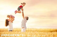 ����������̥��̹�������ͨ��