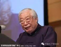 ����Ϫ������������м�ֵ���Ҷ�Դ�ڲ���������