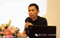 ǧ������Ժ��ɽ�����ܰ����ĺ�����ô�죿������ǫѧ����������У�