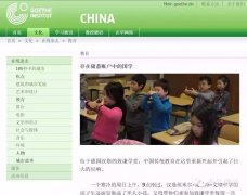 ���ѧԺ�Զ����ı��������ڴ����˻��еĹ�ѧ�����Ե¹�������ǫѧ�õı���