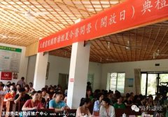 ������Ժ������ʶ������Ӫ��Ӫ����