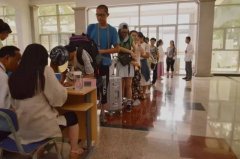 2016������һ����������շ�֪������·Я��ͬ��