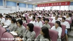 ����һ������Լ����һ������Ӫ��Ӫ����