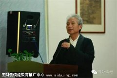 ���ƹ󣺹�����͸�����۹⣬��Ȼ���Կ��ƽ�����˼