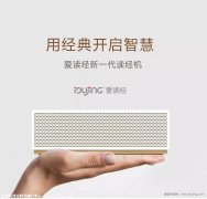 ���ƹ��ܼ��� ��������һ��������