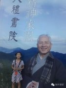 ������Ժ���ʶ�������Ӫ����֮�����������ѧ���ݽ���ꑻ��L����ǧ����Ӧ