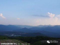 ǧ��֮Լ ������Ժ