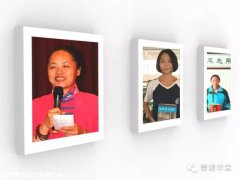 �ϴ��ޣ�Ů����ǰ����30��ĸ�����г�ŵ������ѧ�Ѿ����Ժ