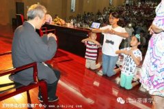 һλ�����ҳ�Ϊ������Ժļ��������