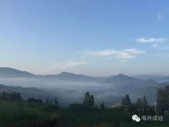 ȫ����ʵ��������������������Ժվ����ֱ�����棨2016��7��23�ա�30�գ�