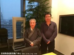 ��������������ı�Դ�������м��Ŷ��³����ڶ�����ר��