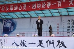 ���ƹ���������ƹ�������������һ��ӪԱ�ĵû���