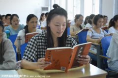 ����ǧǧ����顾����һ�١�ӪԱ�ĵ�