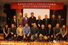 ������Ϊ���й�˾���·���