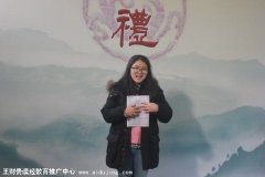 ������Ժʦ������ѧ�ܼǣ�����ʮ���ܣ���2016��6��13�ա���2016��6��19��)