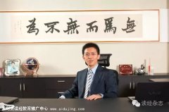 ������־ר�� | �벿������η�̫ ������̫�ܲ�é��Ⱥ����